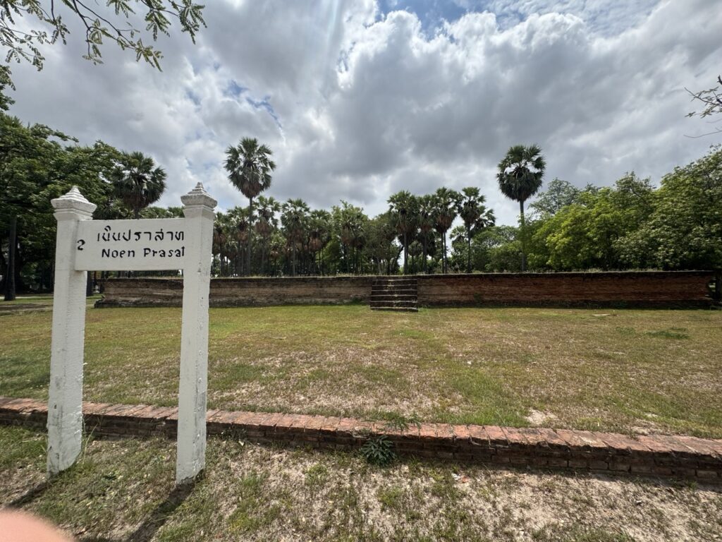 ノーン・プラサート（Noen Prasat）