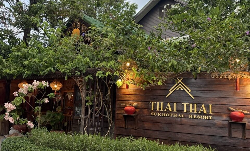 Thai Thai Sukhothai Resort宿泊記｜タイらしさを感じた、スコータイのおすすめホテル