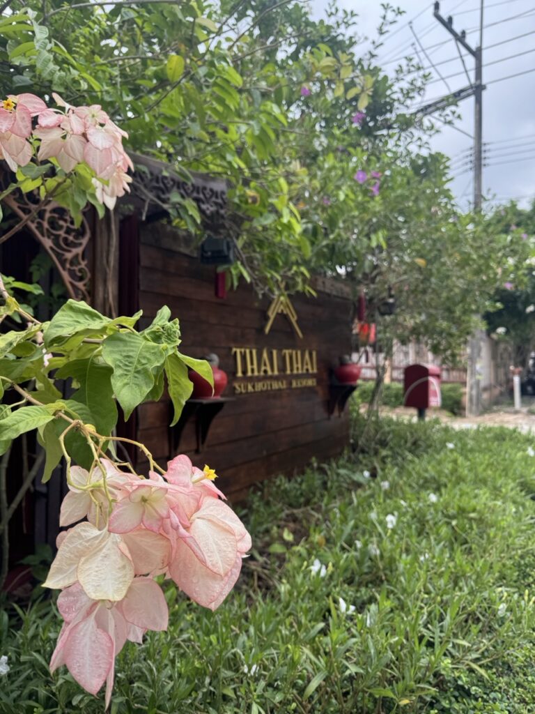 Thai Thai Sukhothai Resort 外観