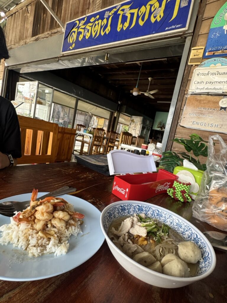 オールドシティのご飯屋さん